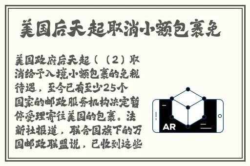 反差婊混剪合集黑料