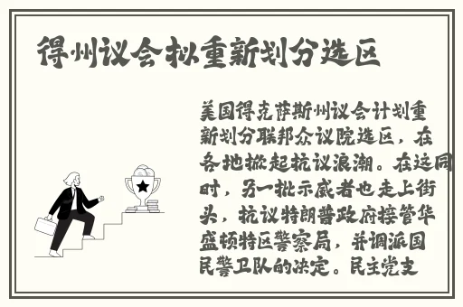 阿姨5画我需要灭火